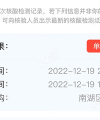 ���¹ڿ����ռǡ��Ҿ��Ǵ�˵�е������꣡����ʹ��֢״��û�С�