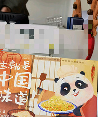 �յ���ͬ���͸��Ҽ�С�ӵ��������� �ǳ��ж���