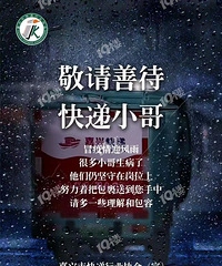 ���˿����ҵЭ�᣺���ƴ����С�� ��һЩ����Ͱ���