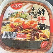 �ڵ���ʳ�ڼ�