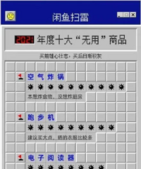 �������10�������ֲ�Ʒ�� �����ڸ���������ʲô������