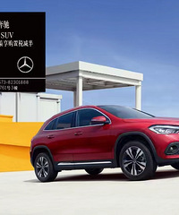 ����˰���뵹��ʱ | �ú�ʱ�� �������ۣ�