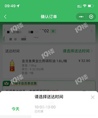 ���������ˣ����˺����ʴﶼ�ָ������ˣ�����ʱ�仹���е�����