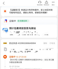 ���˵Ŀ��½½�������ˣ�����10��Ŀ�����ڷ����ˣ����ǵ���