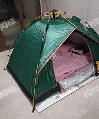 ��λ�����Ƕ�����ô������أ��Ҵ��˸����� �Ѿ�׼�����ˣ�