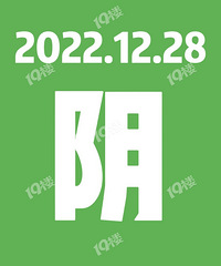 �������򿨣�ȫ��ֻʣ�һ�û�� �����ڼ��˻������˲���ů���£�