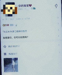 ���������ˣ�����������С���ج�Ρ���