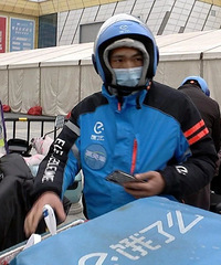 �����������֣�����������С���Ա����  �������ٲ����࣡