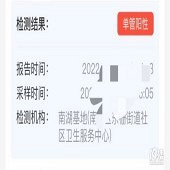 ���˺���ʲô����