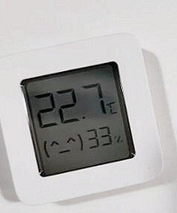你们家地暖都设的多少度?我已经热得睡不着了