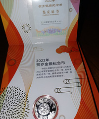 ɹɹ2022��ļ����