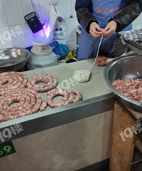 �˳������Ѿ��ܶ��� �������尢���ǣ����̳��˻�Ҫ���ˡ�