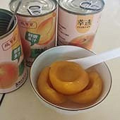 ���ҹ�ͷ���˺����