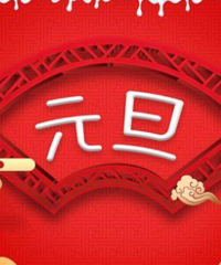 ��Լ���������Ԫ������ �Ҿ�Ȼ���޴��޳��ε�����