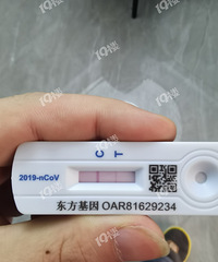 ���¹ڿ����ռǡ�����һ�����˾�ȫ�����ˣ�����ϴ��ϴͷ��ɶ����