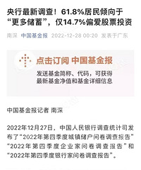 �������µ��飡�����򷿵��˽�һ�����٣�