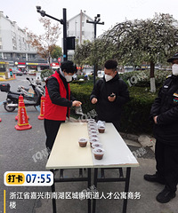 �������ˣ���Ҷ��յ���������û���������� ����ů���ġ�