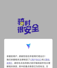 �ذ�����������׮�������г�Ԫ�������У�����