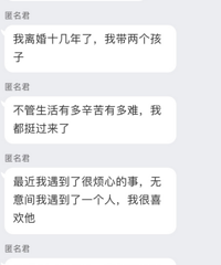 ��������Ͳ���ӵ�а����𣿺���Ҳ��������ΰ���