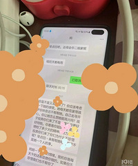 ���⿴�����Ÿ��Ϲ�����΢�� ��һ������������������������