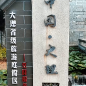 �����ųǵ�����