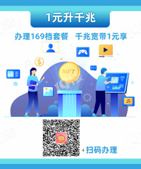 ����ů�������������߷���24Сʱ�����