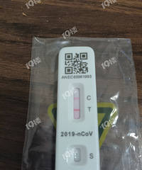 ���Ǹ���ͷ��β������֢״��С���ˣ�һ���㶼û��