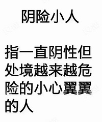 �ڼ�û���� ����Ⱦ�����Ե���û�У��е���������