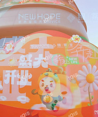 ���ֳ�ֱ�������˳Ǳ���һ�ۺ������ʢ��ҵ����