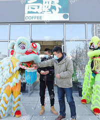 ���ֳ�ֱ�������˳Ǳ���һ�ۺ������ʢ��ҵ����