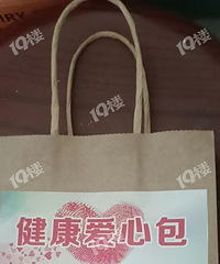 �����㽭ʡ���������� ���Ǽ��յ���ʮ������ ����ɶ��û�У�