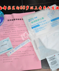 �α��ֵ��������ķ���������ˣ��в���ҡ����ֺͿ�ԭ��