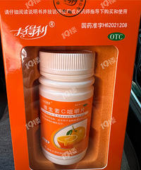 ���ǻ�148Ԫ��VC��ԩ��ͷ�����ϲ�20�࡭