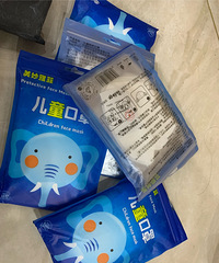 ��һ��������Ӧ��Ҳ�����ϰ� ������Ҫӭ���ڶ��������˰�...