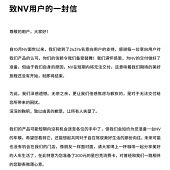 ���Ʒ��ȷ���޷�����