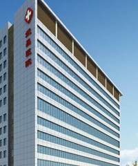 ���˷�����ҪסԺ�������ļ�ҽԺ���д�λ������