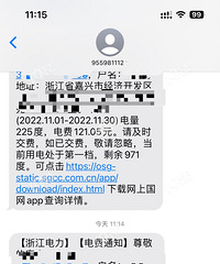 ʮ����һ�����õ�758��������