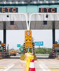 请教大家一个问题 ETC没电了
