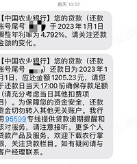 LPR���ˣ�Ϊɶ�ҵĻ�����û�б䰡��