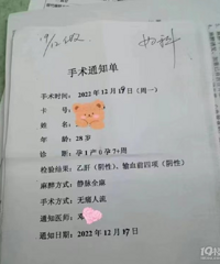 ������ �����Ѽ�ȴ�Ѳ����ʮ�򽵵������� ���Ѻ��Ӵ���