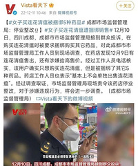 �����ڼ�Ķ�ҩ�����ߣ����һ�ߺ�� һ��������Ȧ�ͼ�˦��