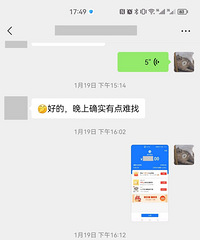 暖通已踩雷,不靠谱暖通公司曝光!各位谨防踩坑!
