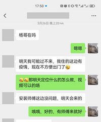 暖通已踩雷,不靠谱暖通公司曝光!各位谨防踩坑!