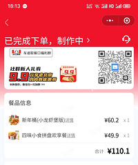 ���ڿϵ»��ٶ�̫����