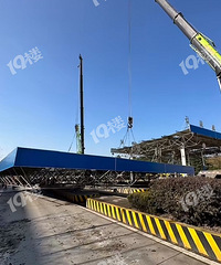 �����շ�վ�ڲ��ˣ�