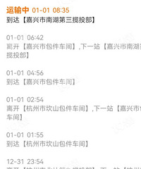 �������������ô��