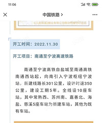 ������վ��Ŧ����ȡ������