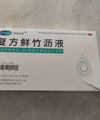 ����ȥ����Ժ��ҩ ҽ��˵���ھ�������ҩ ���ѣ���û����