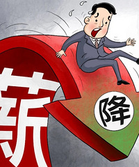 �ϰ�Ѹ߲��ȥ���� ���ʲ��ܶ��ֽ� ���ս������ǰ��϶�����