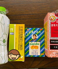 ���ҿ�+��Ƭɤ+ˮ���+ݡ����+������+�����ӣ��ҵ��껨��̫����